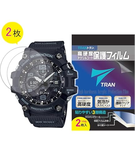 Amazon | Zshion ガラスフィルム 強化ガラス 液晶保護フィルム CASIO